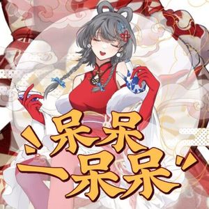 公狗狂操女主人的骚逼
