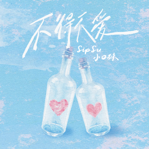 公狗狂操女主人的骚逼
