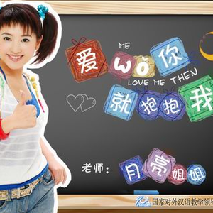 公狗狂操女主人的骚逼
