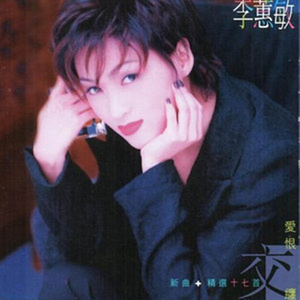 公狗狂操女主人的骚逼
