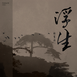 公狗狂操女主人的骚逼
