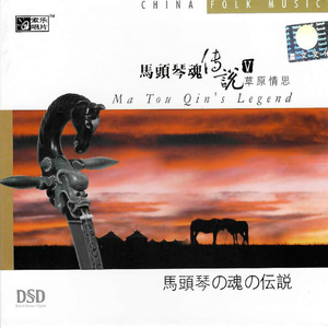 公狗狂操女主人的骚逼
